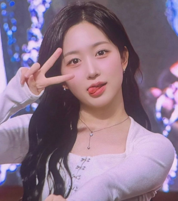 해원