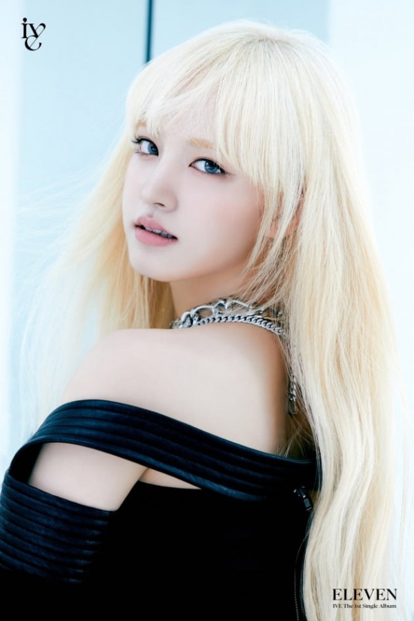 이서