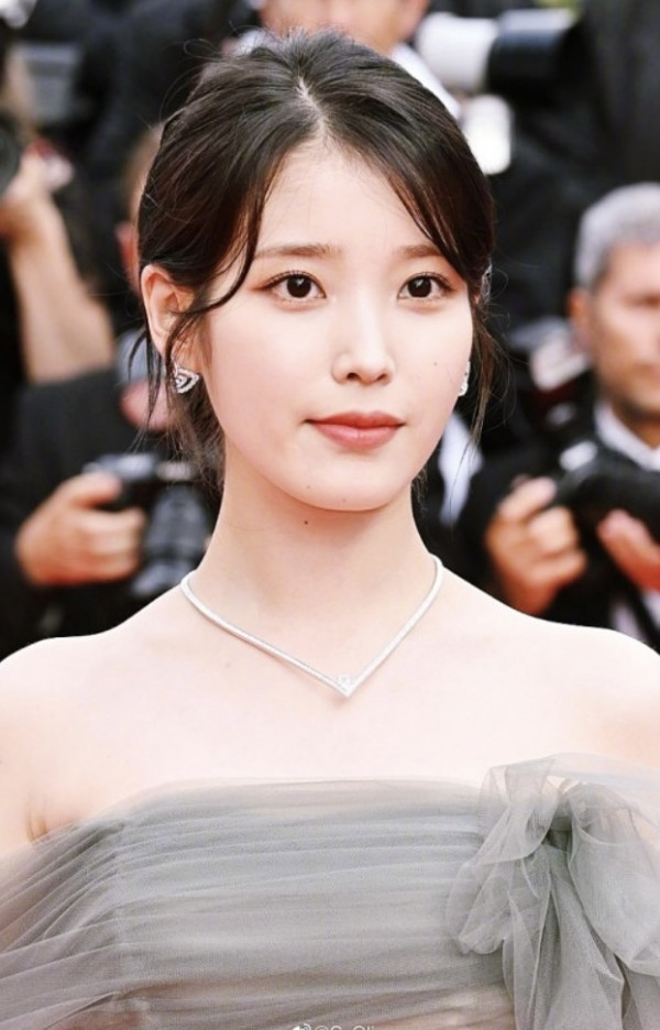 아이유