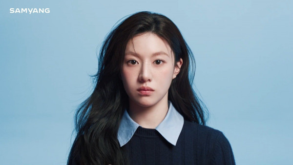 고윤정