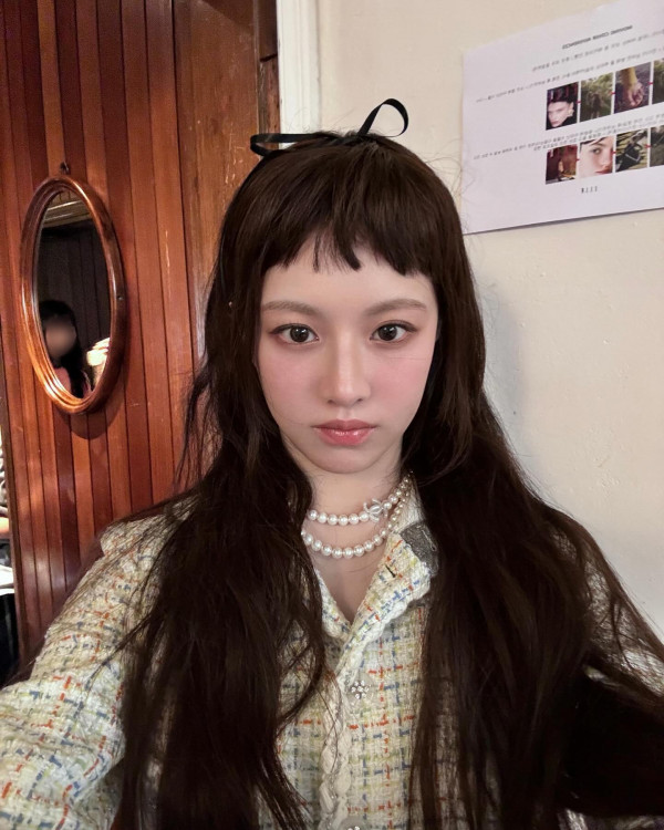 고윤정