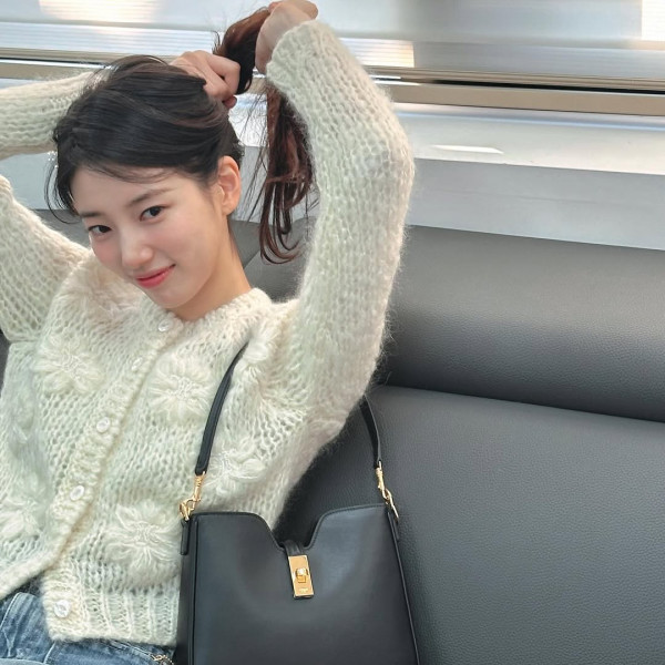 수지