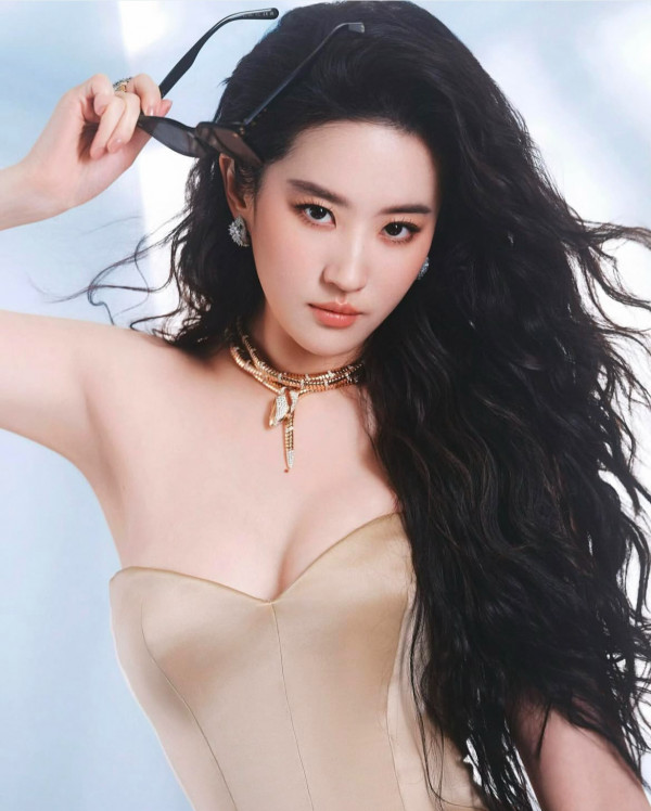 유역비