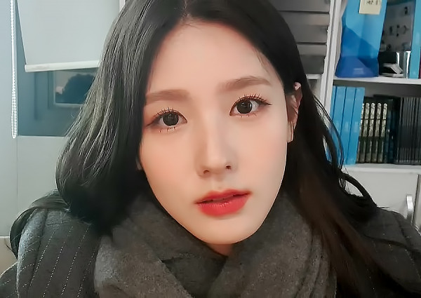미연