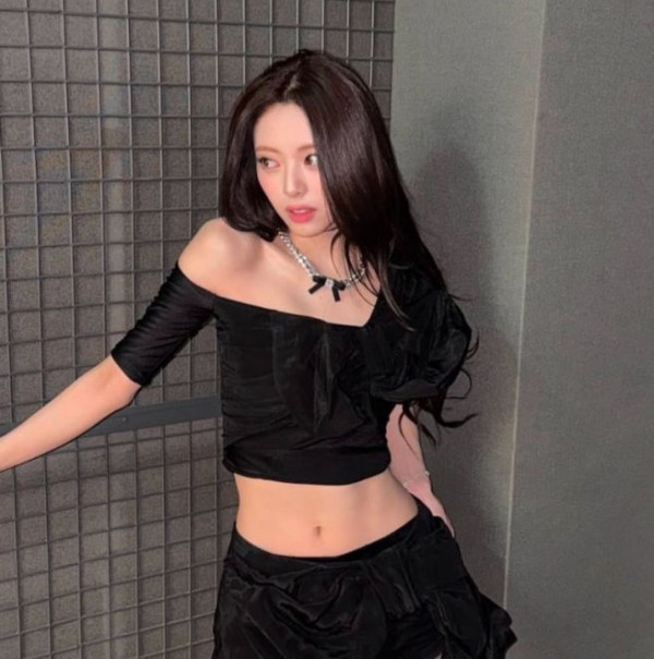 유나