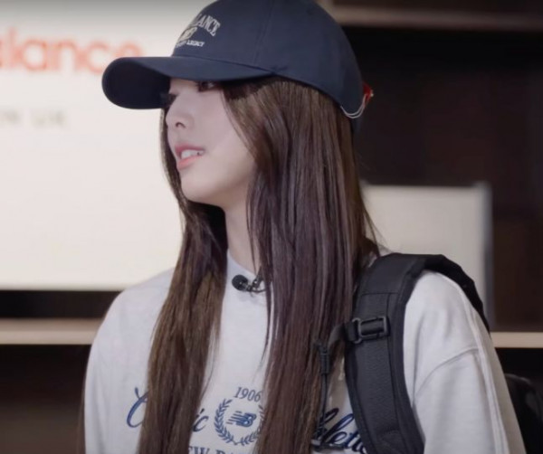 유나