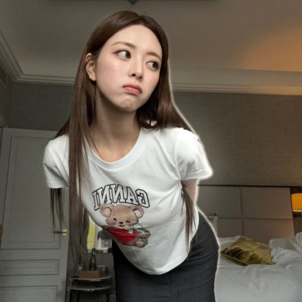 유나
