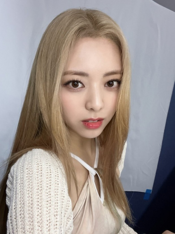 유나