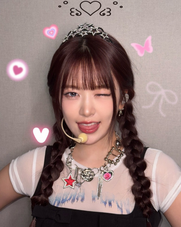 유진