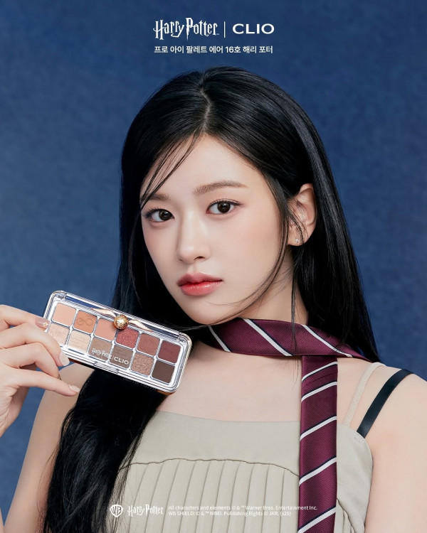 유진
