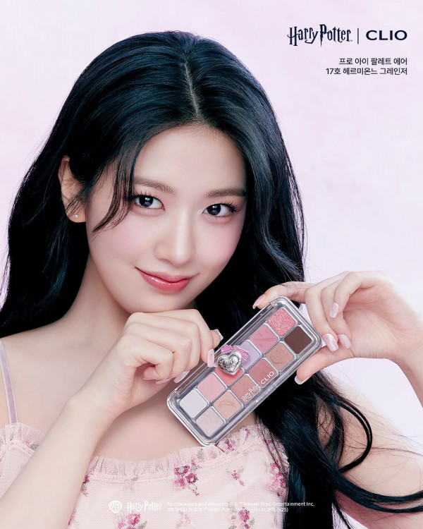 유진