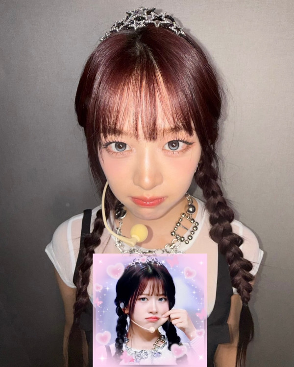 유진