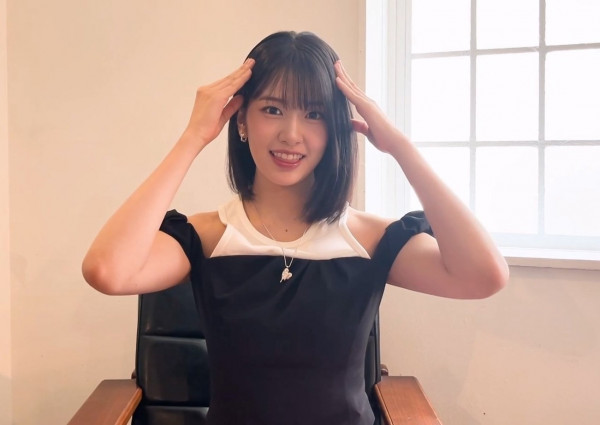 유진