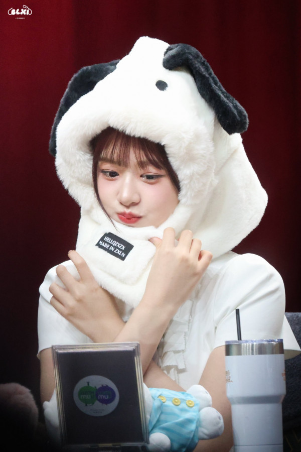 유진