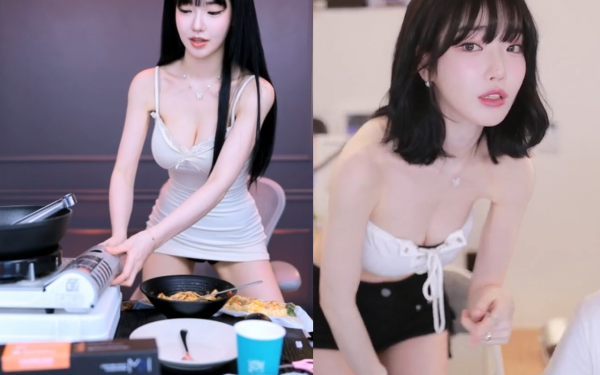 Bj
