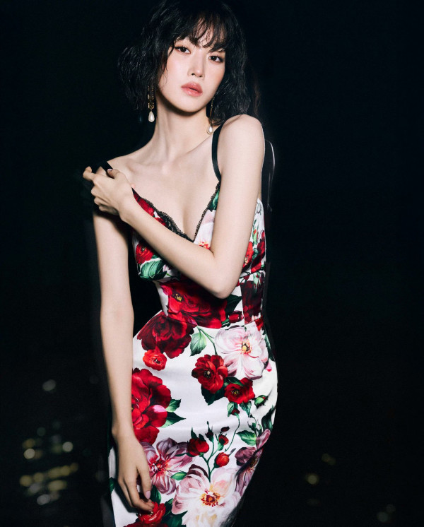 문가영