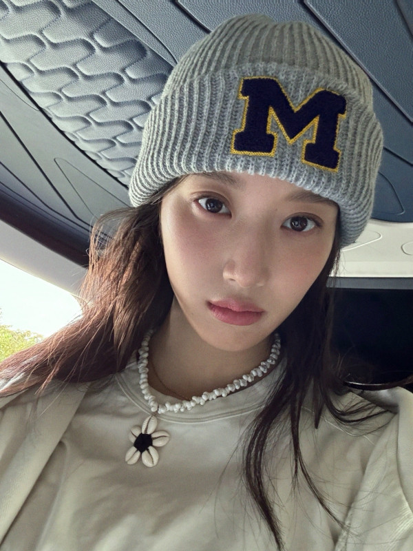 문가영