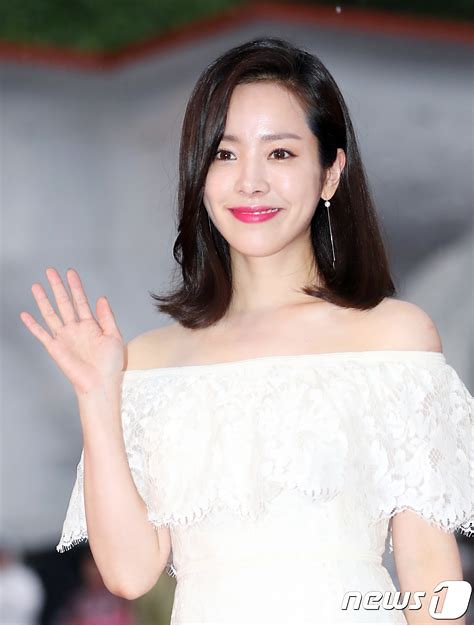 오후반 가주아 ㅎ