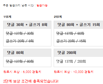 리피리 완입니다요 리피리 완입니다요