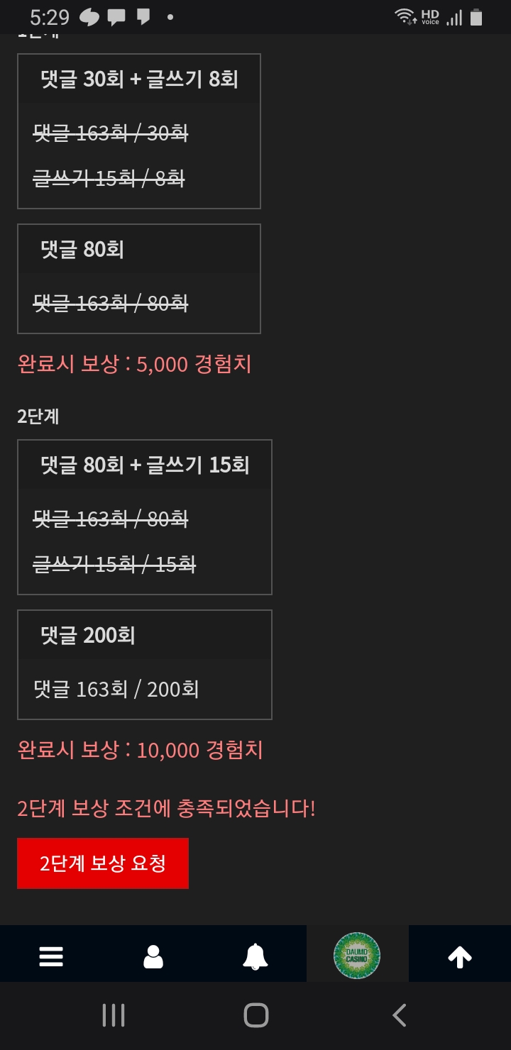 리피리 또 완료 ㅎ