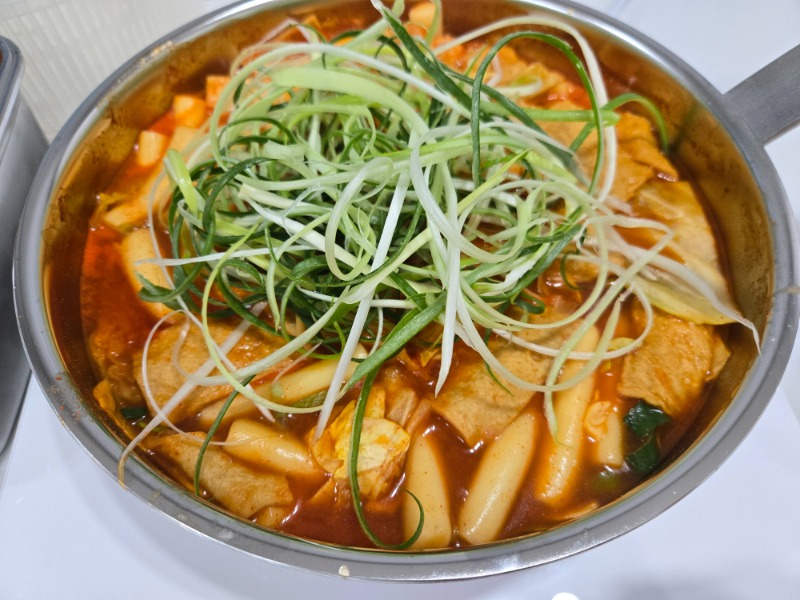 점심식사 맛있게 드세요 ㅎ