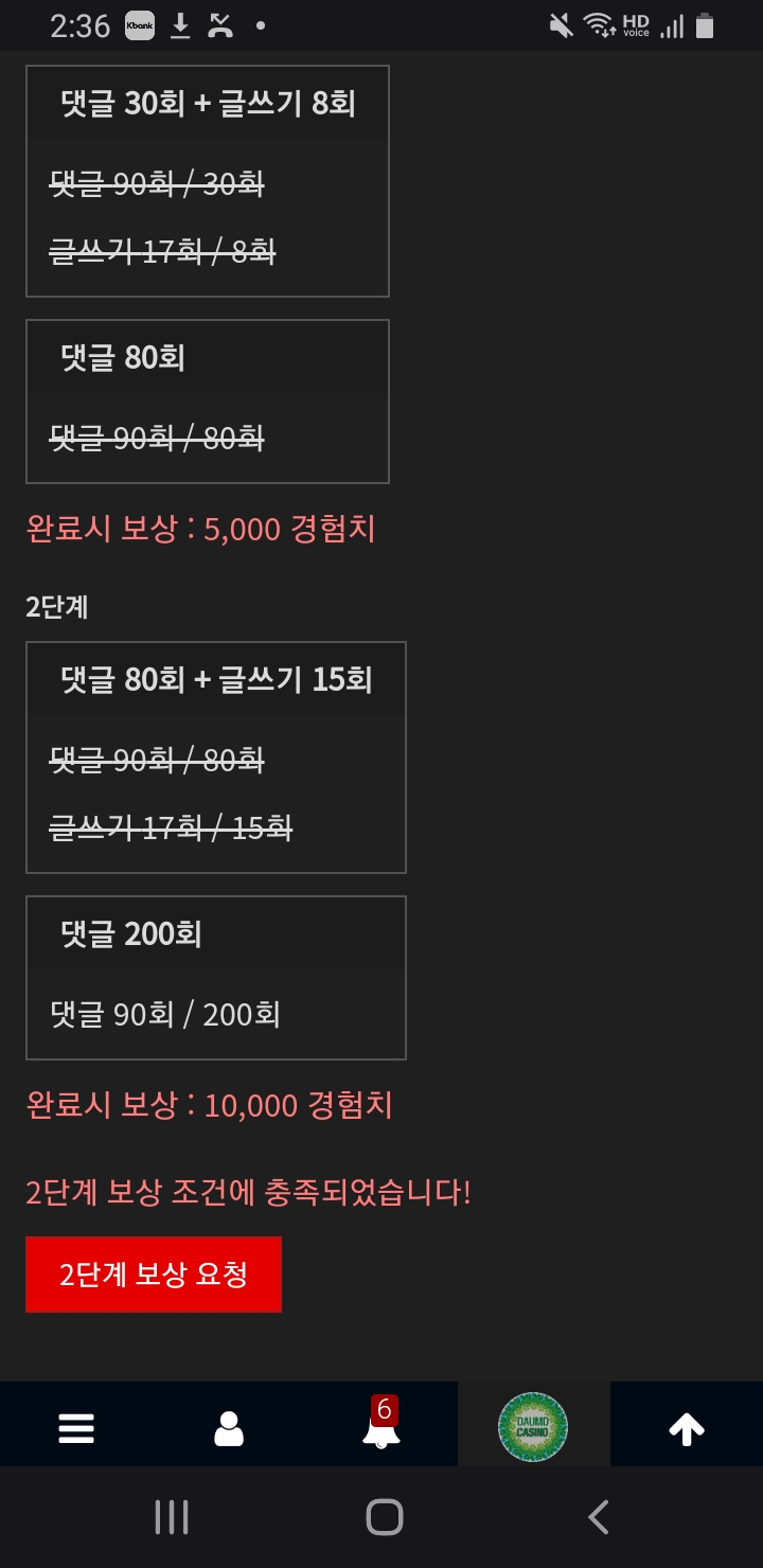 리피리 완료 ㅎ