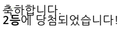 주보기 2222222