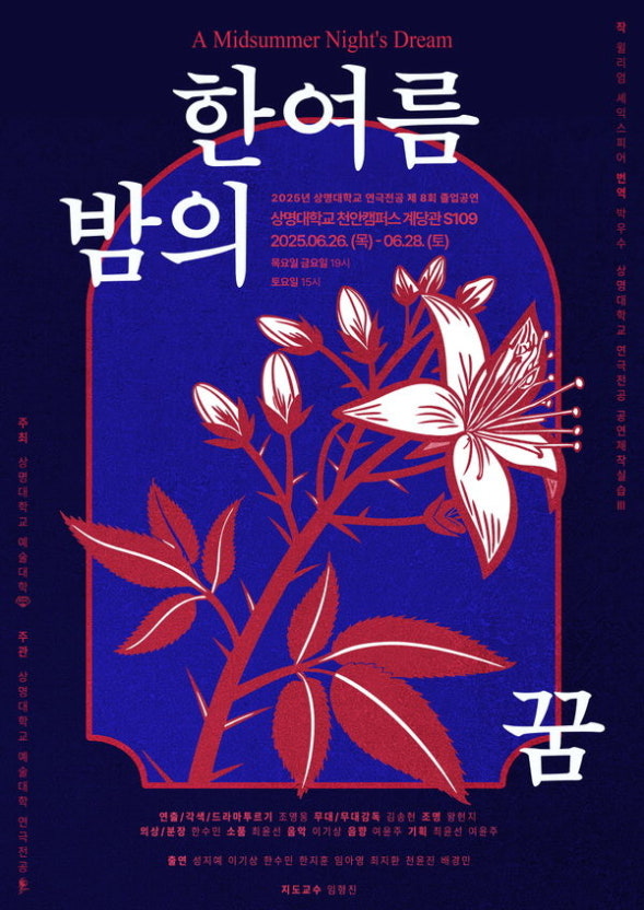 안녕하세요 ㅎ