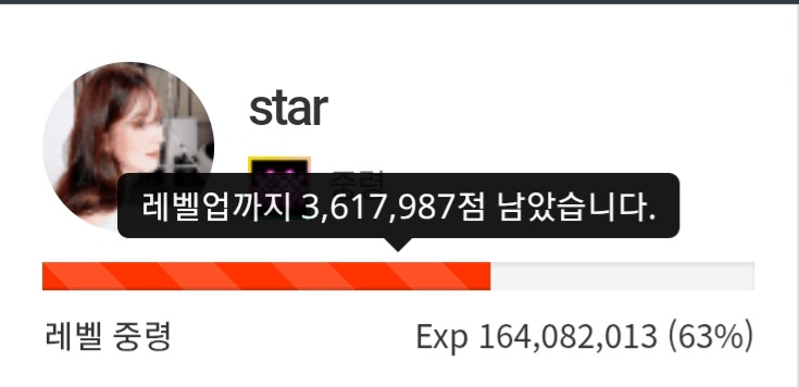 진급까지 단도 가자고오오오!!