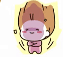 버닝끝나가니깡?