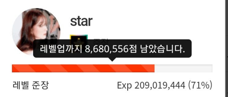 블랙 소장 D-Day 28 !!