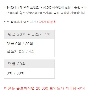오후 겨자사마 !!!!!