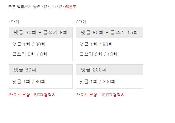 낮 겨자론 가봅니다요!!!!!!!!