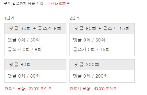 겨자론 가볼섭두 겨자론 가볼섭두