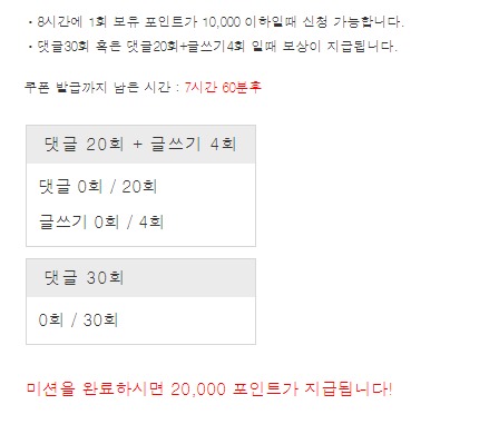 모닝 겨자론 !!!!!!!!!!!
