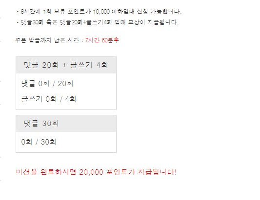 겨자사마 ㄱㄱㄱㄱㄱㄱ! 겨자사마 ㄱㄱㄱㄱㄱㄱ!