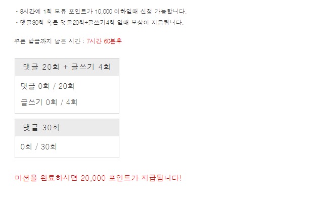 겨자론 ㄱㄱ !!