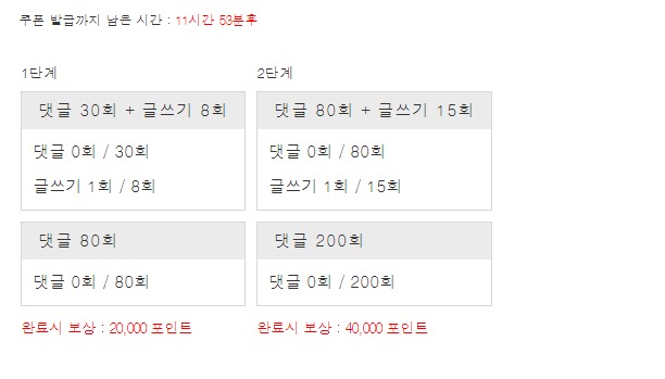 겨자론 가볼섭두~!