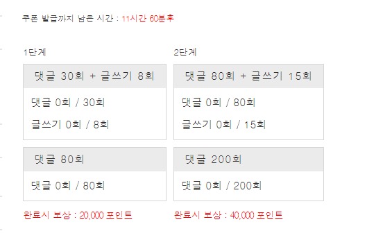 겨자론ㄱㄱ~