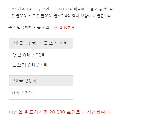 오전 리필사마 ㄱㄱ !!!!!!!!! 오전 리필사마 ㄱㄱ !!!!!!!!!