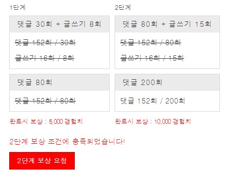 겨자 완!!!!!!!!!!!!