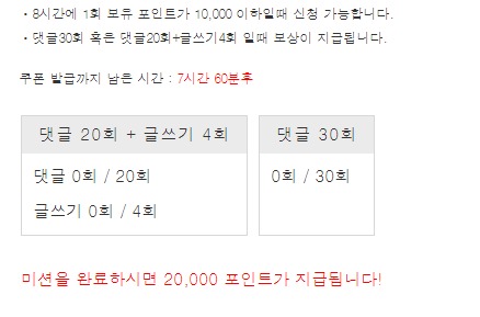 리필 겨자론 ㄱㄱ!!!!!!! 리필 겨자론 ㄱㄱ!!!!!!!