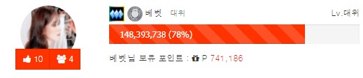 블랙 소령 D-Day 3 ~!!!!!!! 블랙 소령 D-Day 3 ~!!!!!!!