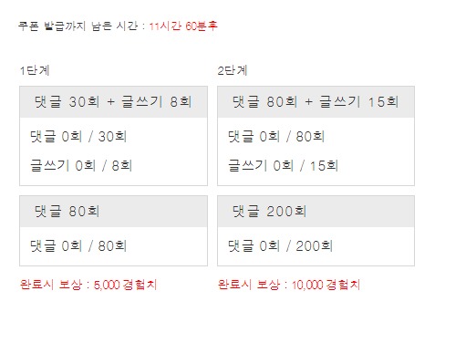 겨자론 가볼섭두~!
