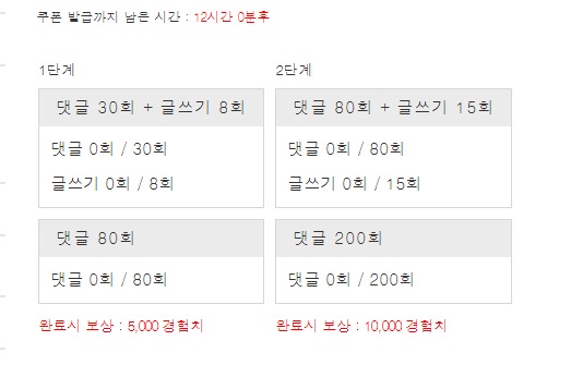 겨자론 가자고오옹~!