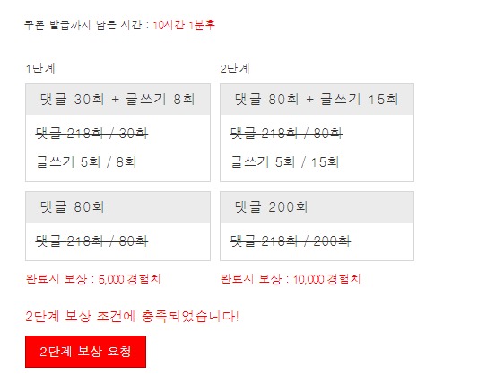 겨자 완 !!!!!