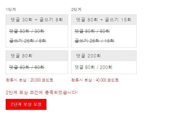겨자 완!!