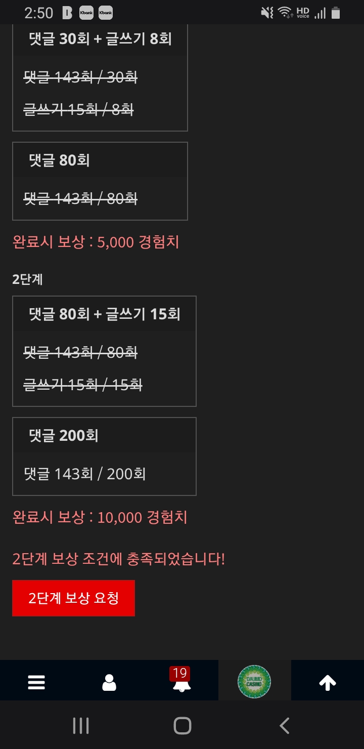 리피리 완료 ㅎ