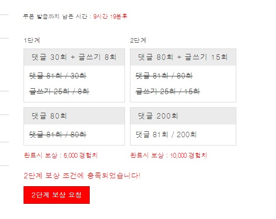 겨자 완!!!!!!!