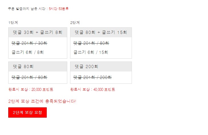 겨자 완!!!!!!!!
